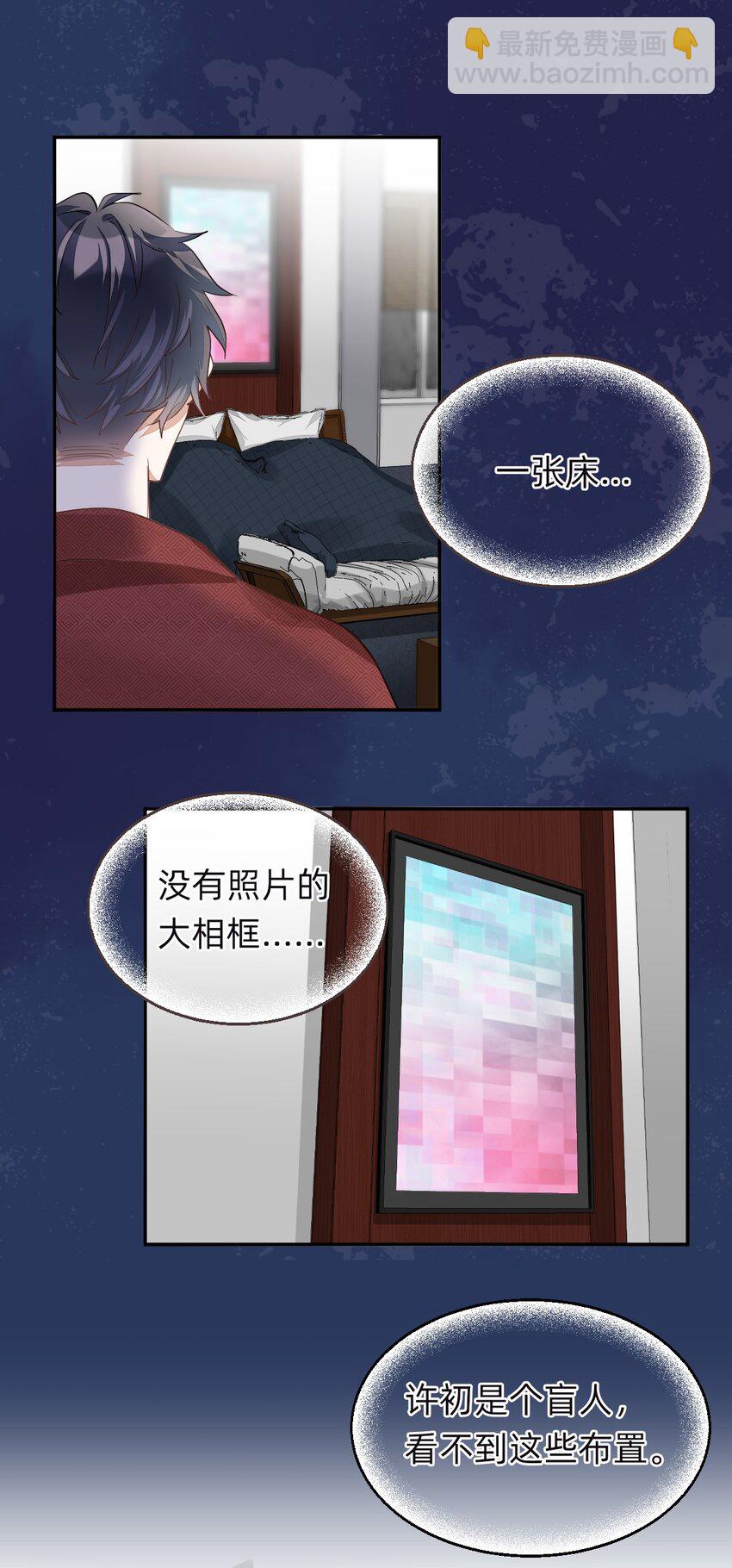008 day.1 该洗澡了18