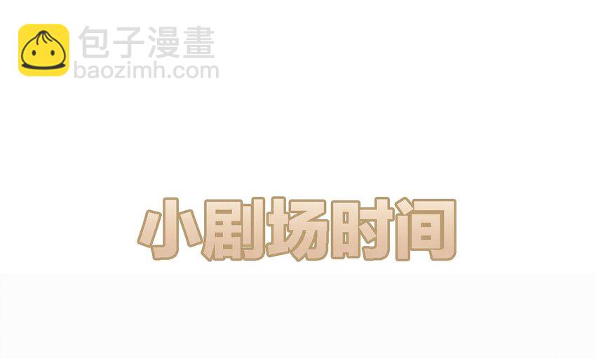 008 day.1 该洗澡了27
