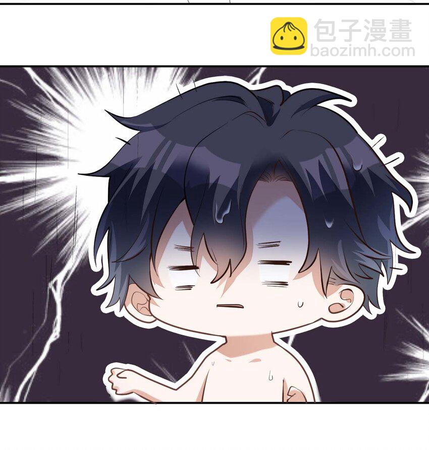 008 day.1 该洗澡了29