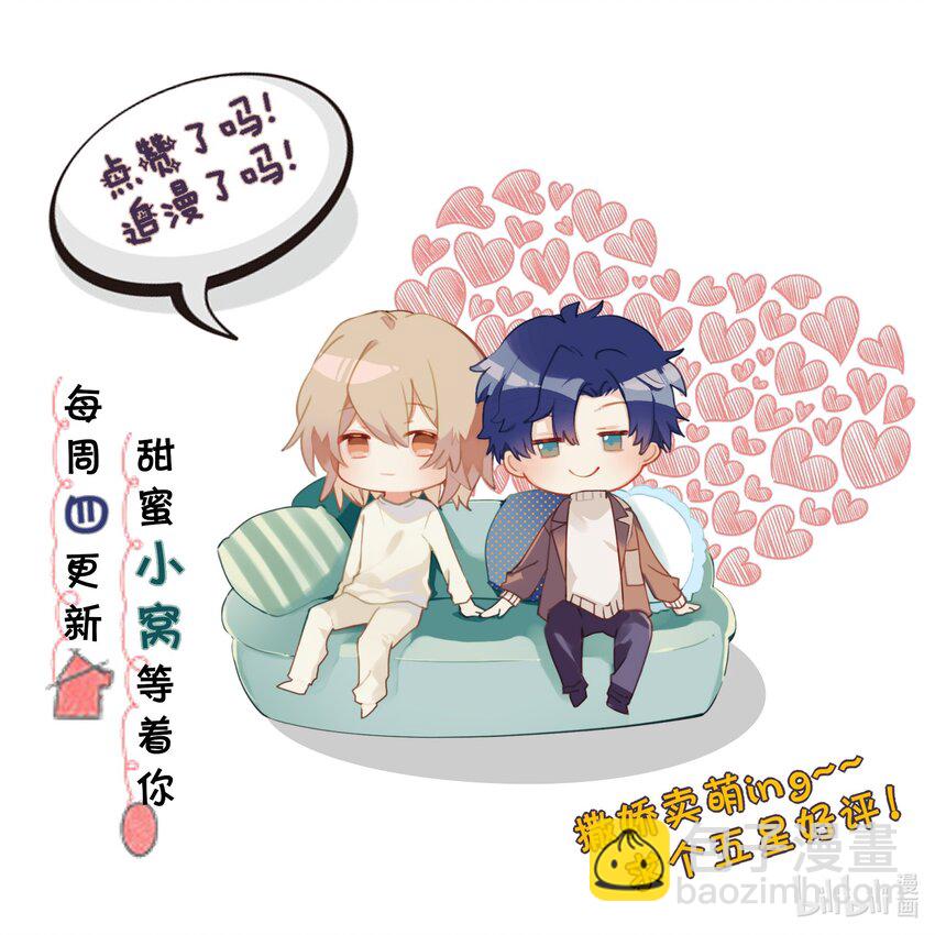 008 day.1 该洗澡了31