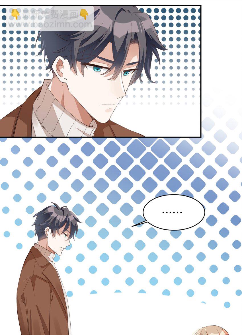 008 day.1 该洗澡了7