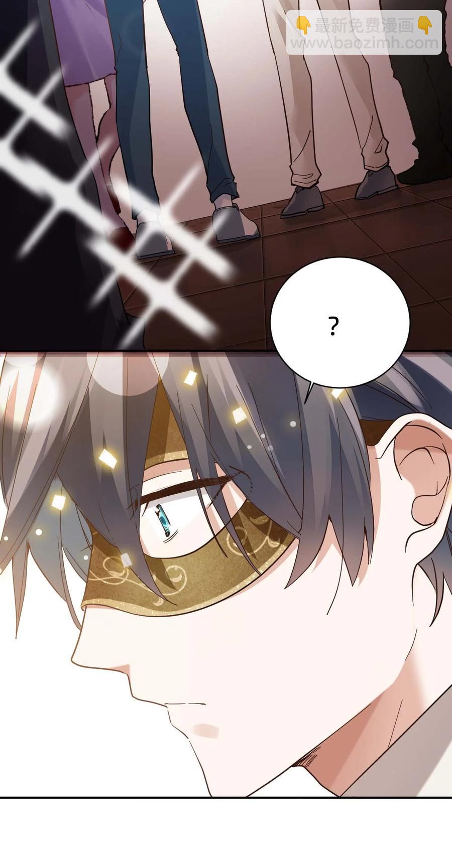 023 The Day Before（4） 两人的第一场舞21