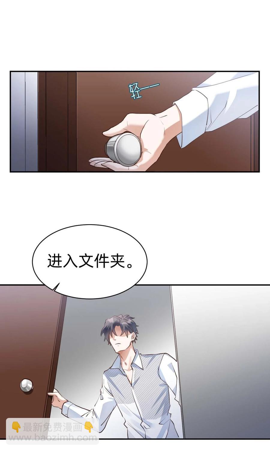 027 day.3 红痣15