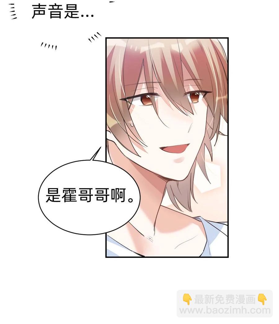 027 day.3 红痣19