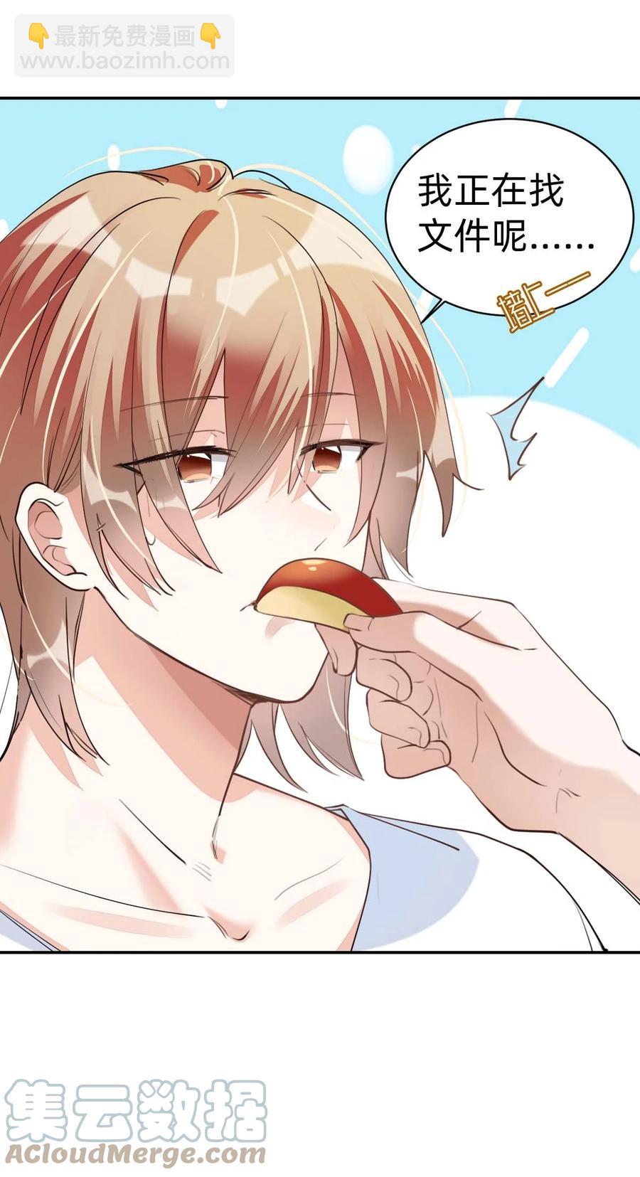 027 day.3 红痣20