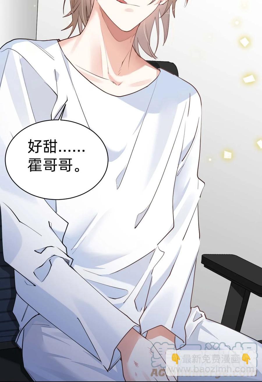 027 day.3 红痣22