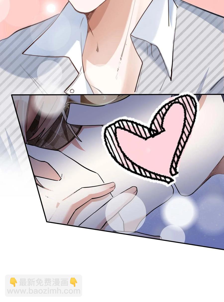 027 day.3 红痣25