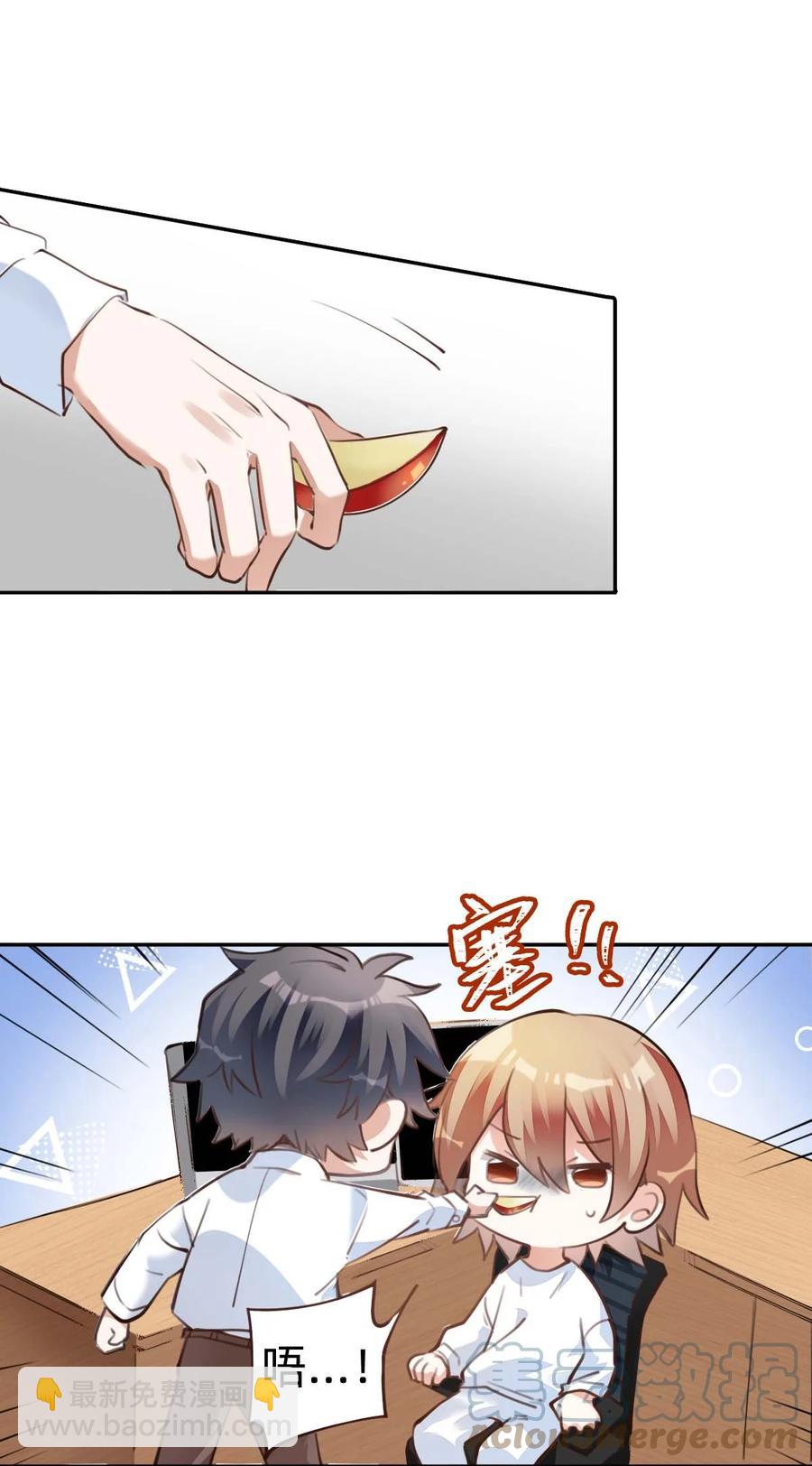 027 day.3 红痣26