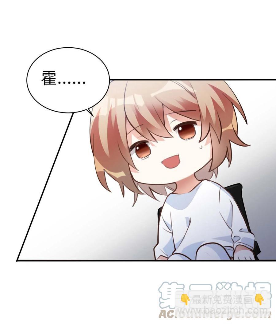 027 day.3 红痣28