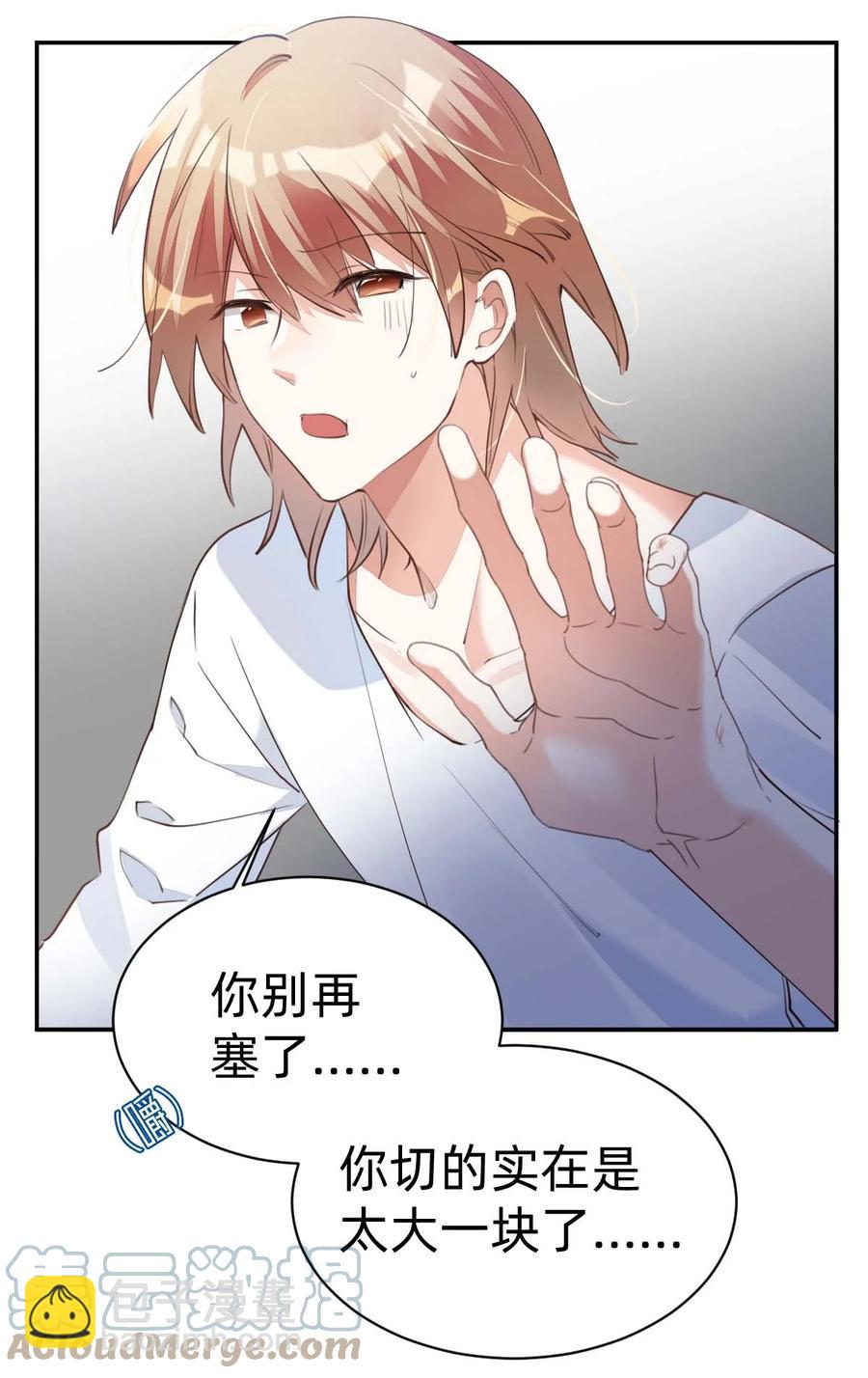027 day.3 红痣30