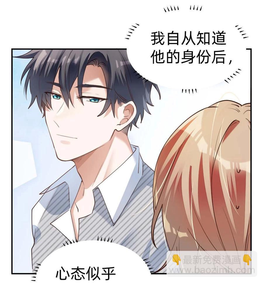 027 day.3 红痣31