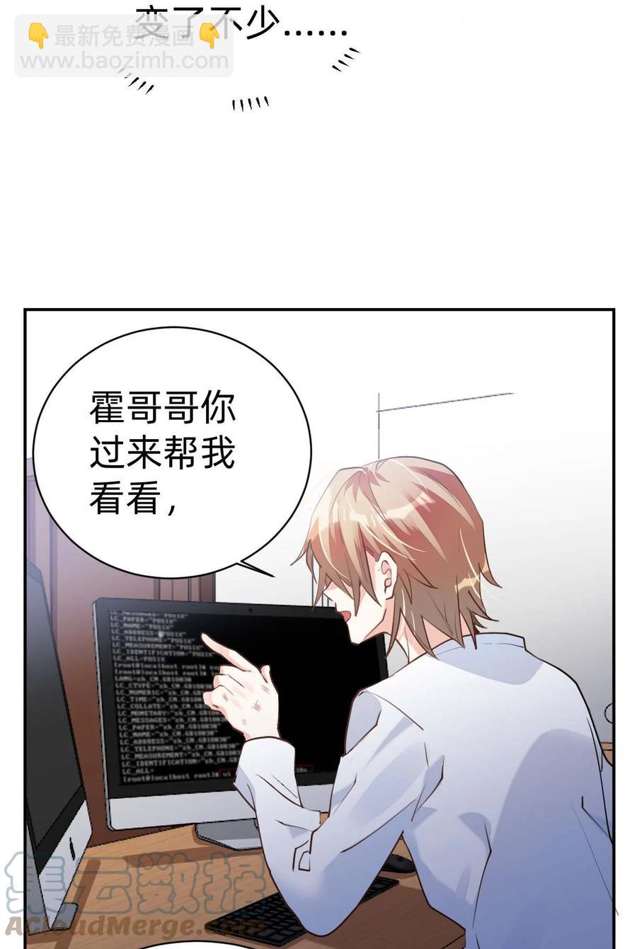 027 day.3 红痣32