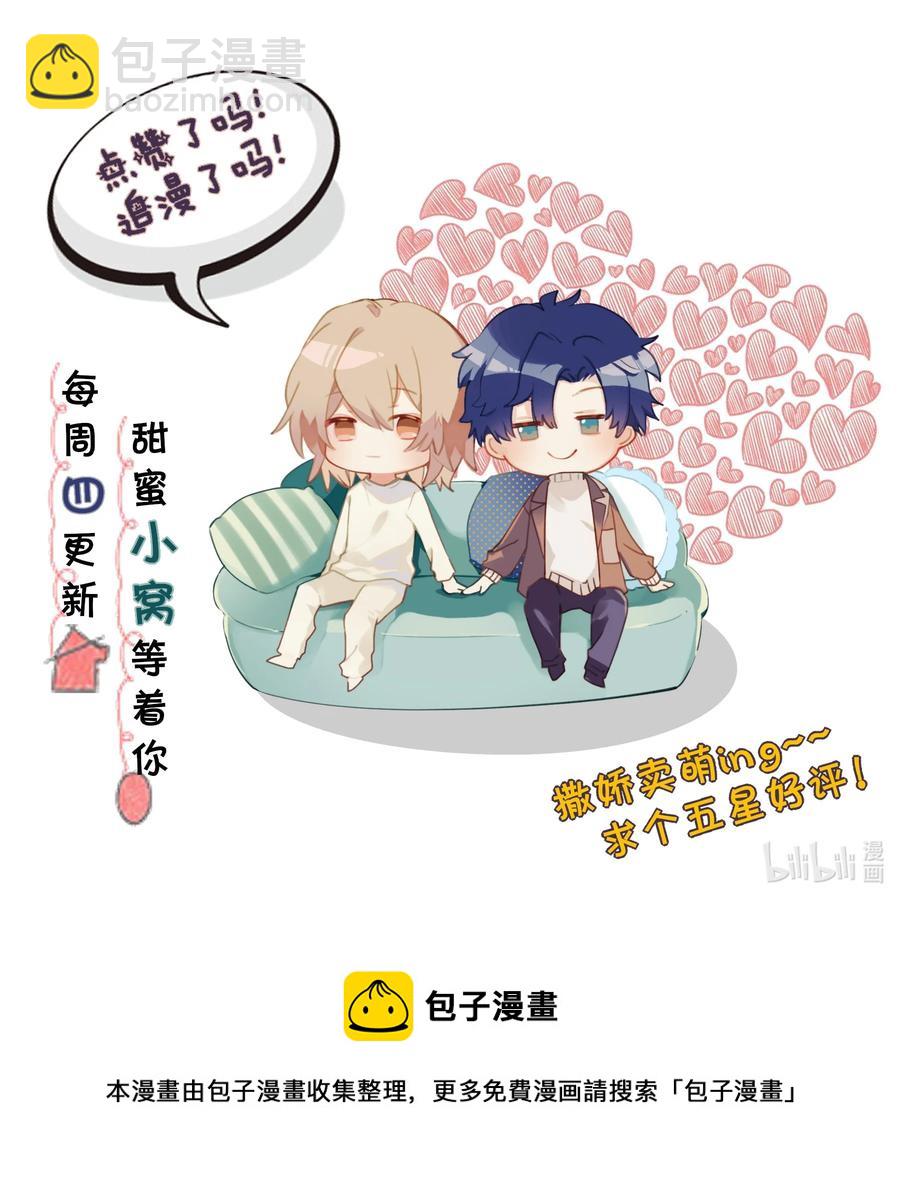027 day.3 红痣37
