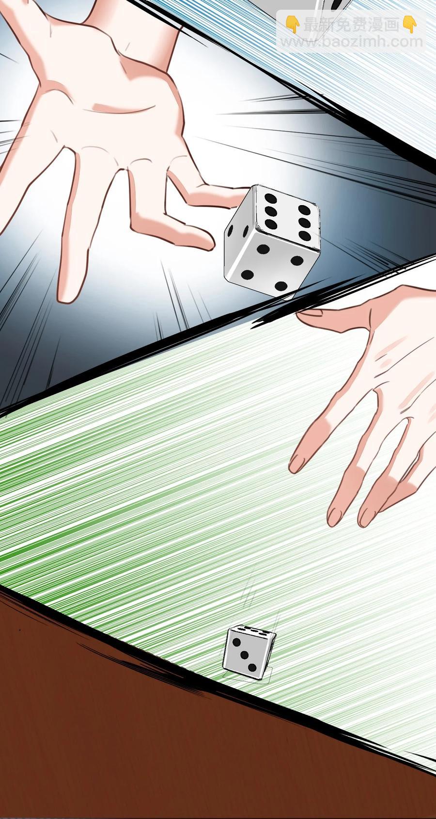 032 day3.被困住的棋子11
