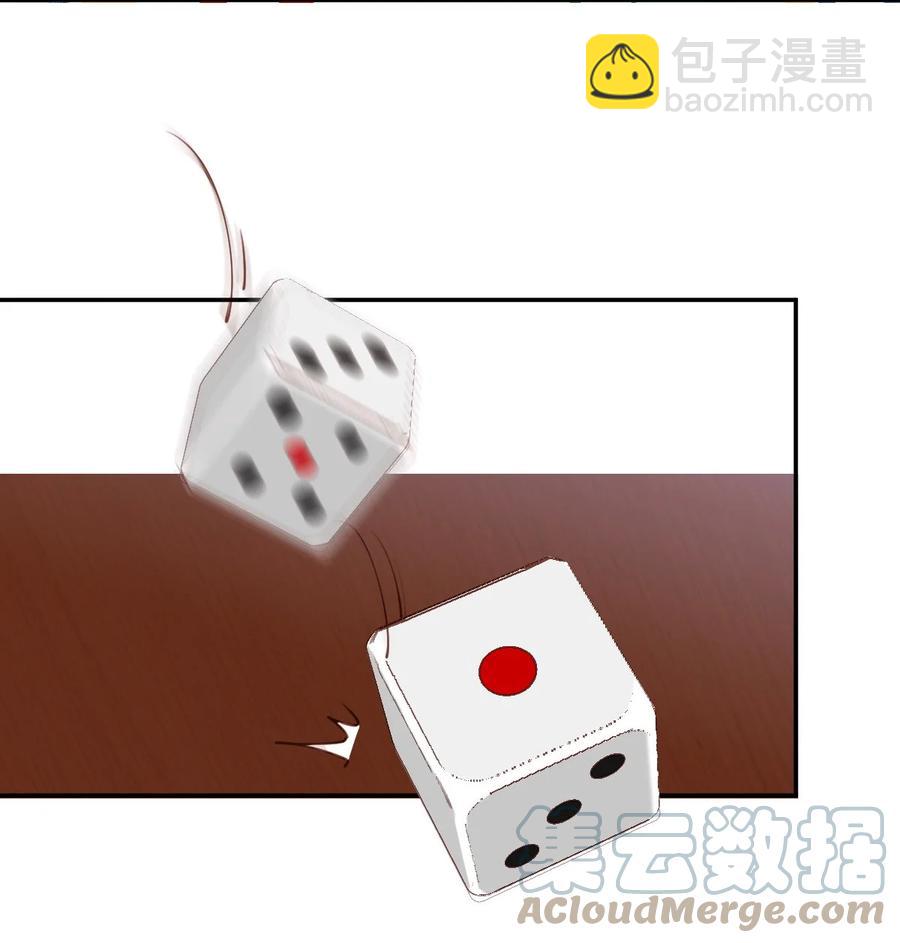 032 day3.被困住的棋子6
