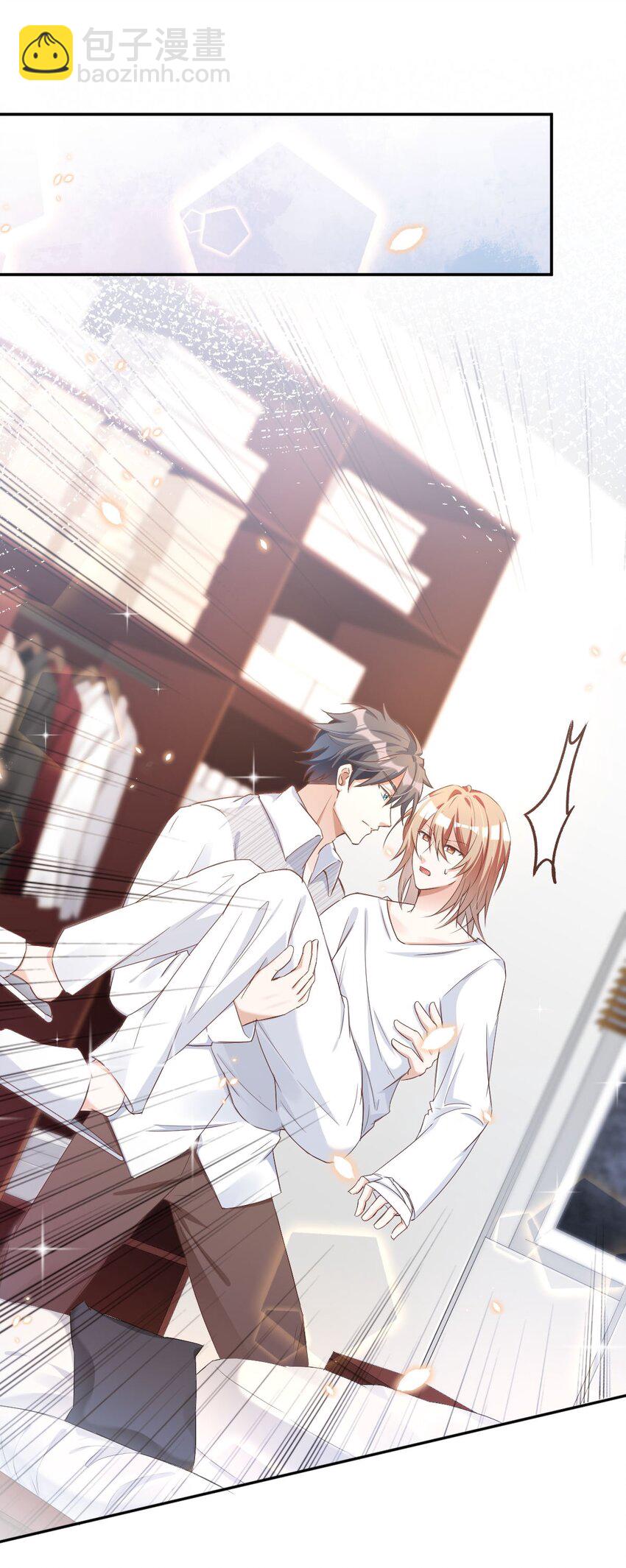 043 day.4 吻1