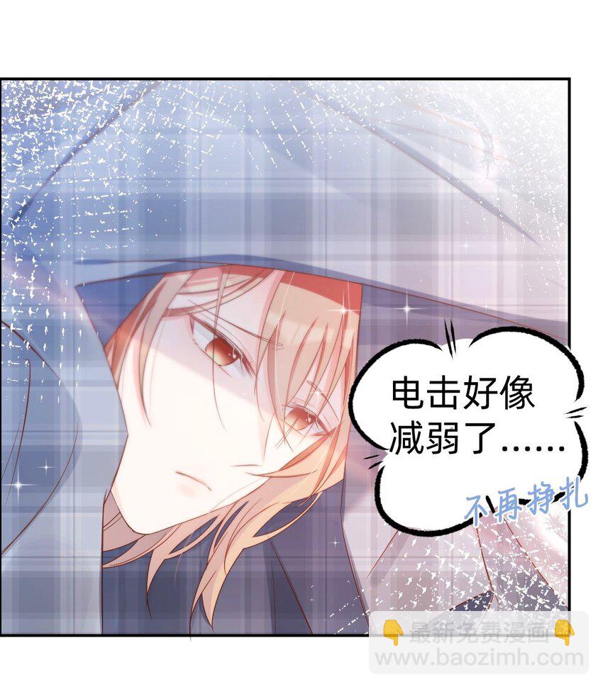 043 day.4 吻10