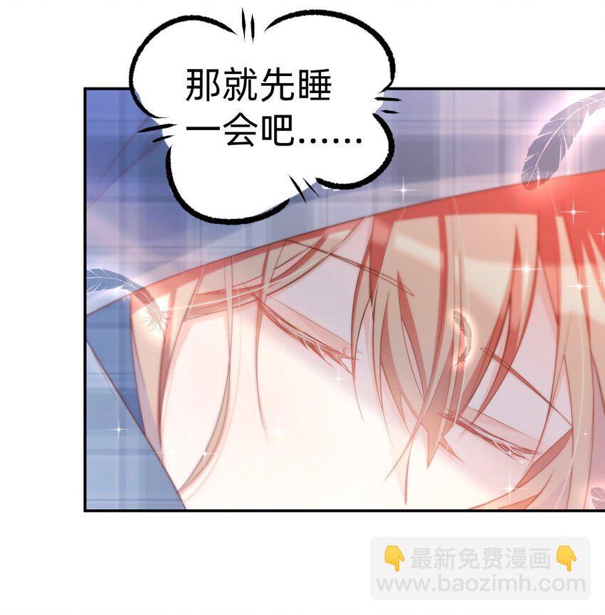 043 day.4 吻11