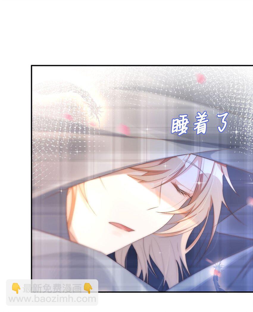 043 day.4 吻14
