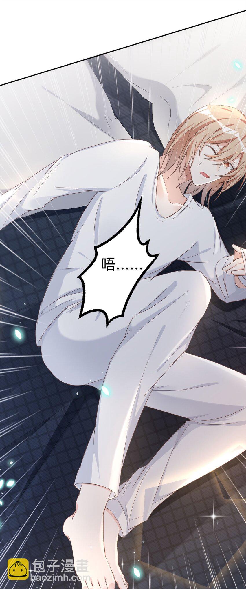 043 day.4 吻2