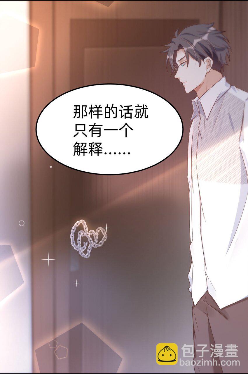 043 day.4 吻22