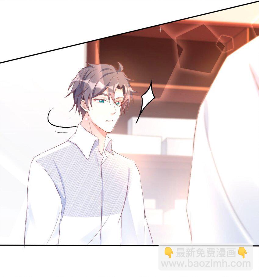 043 day.4 吻33