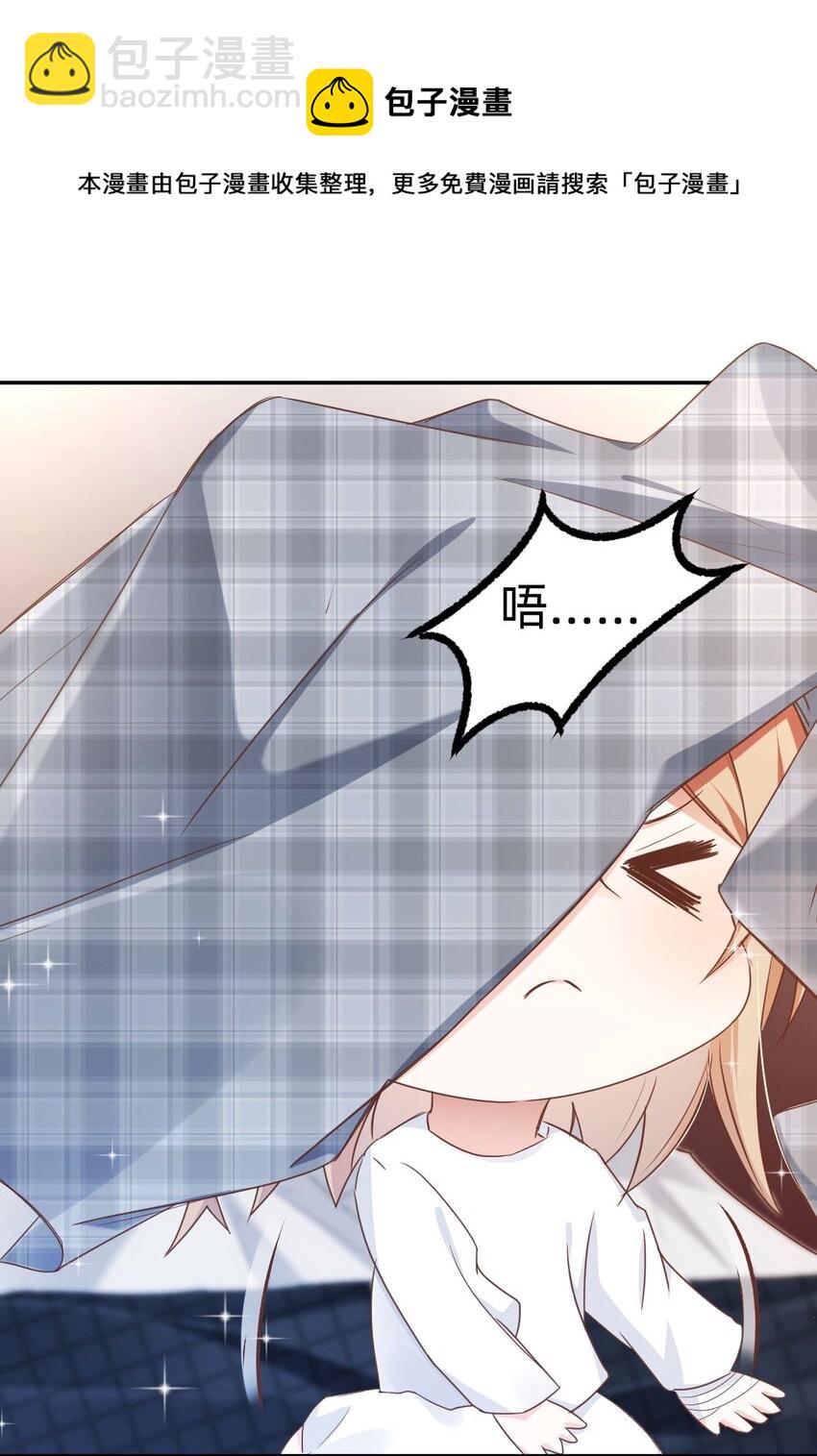 043 day.4 吻4