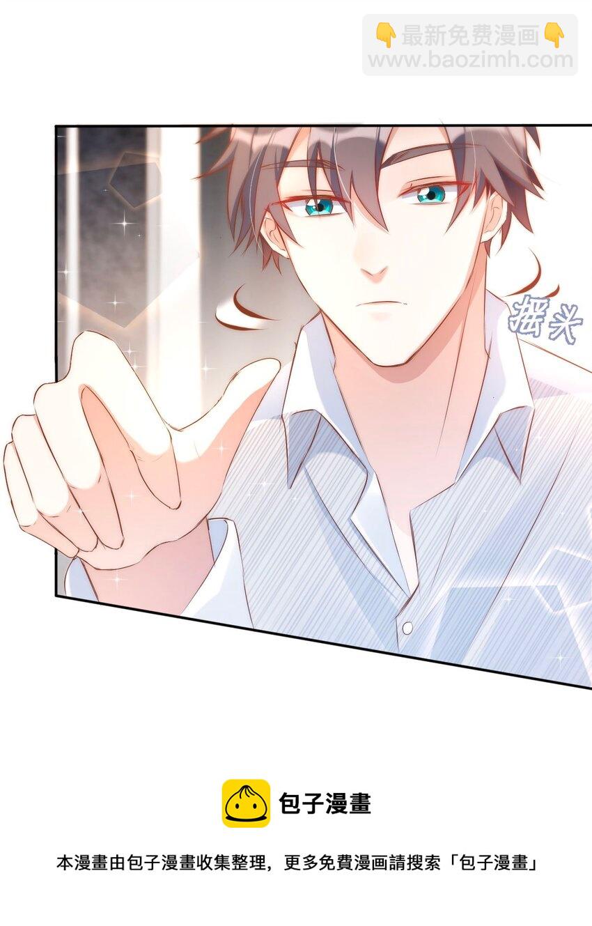043 day.4 吻44