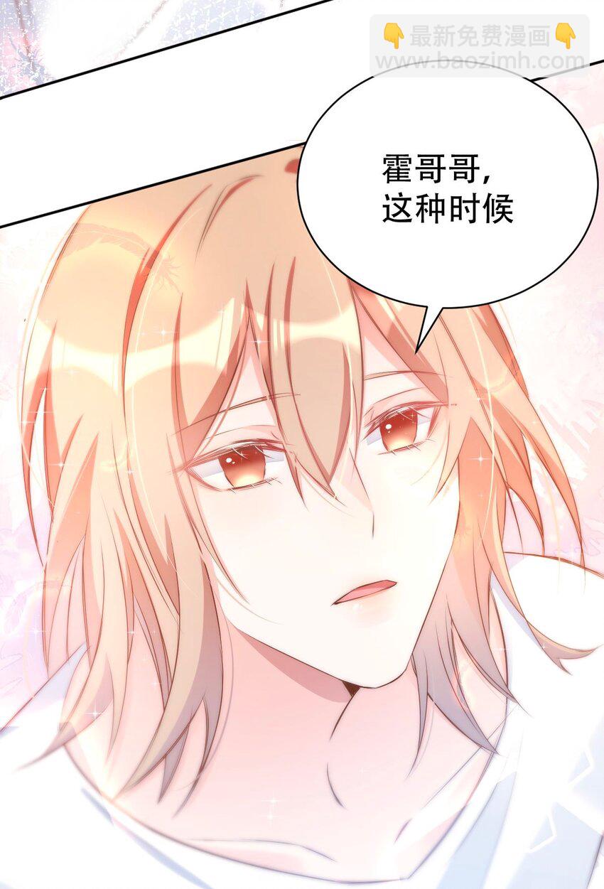 043 day.4 吻47
