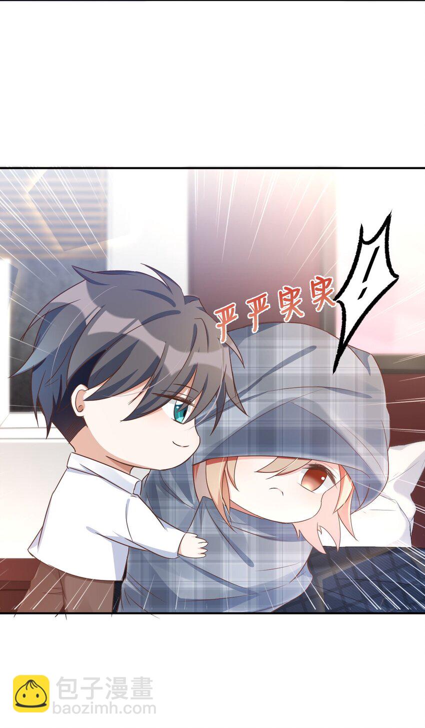 043 day.4 吻5