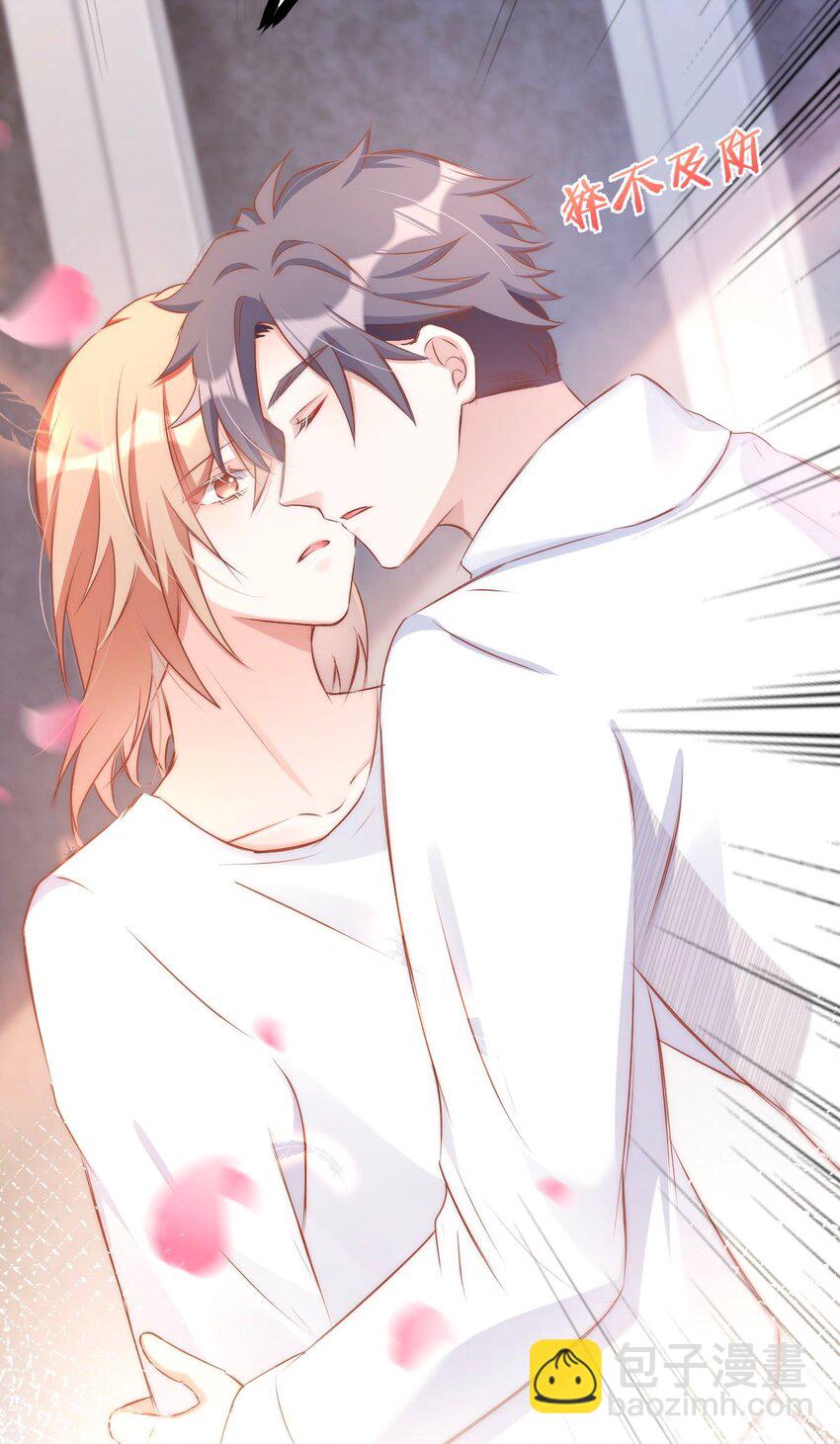 043 day.4 吻54