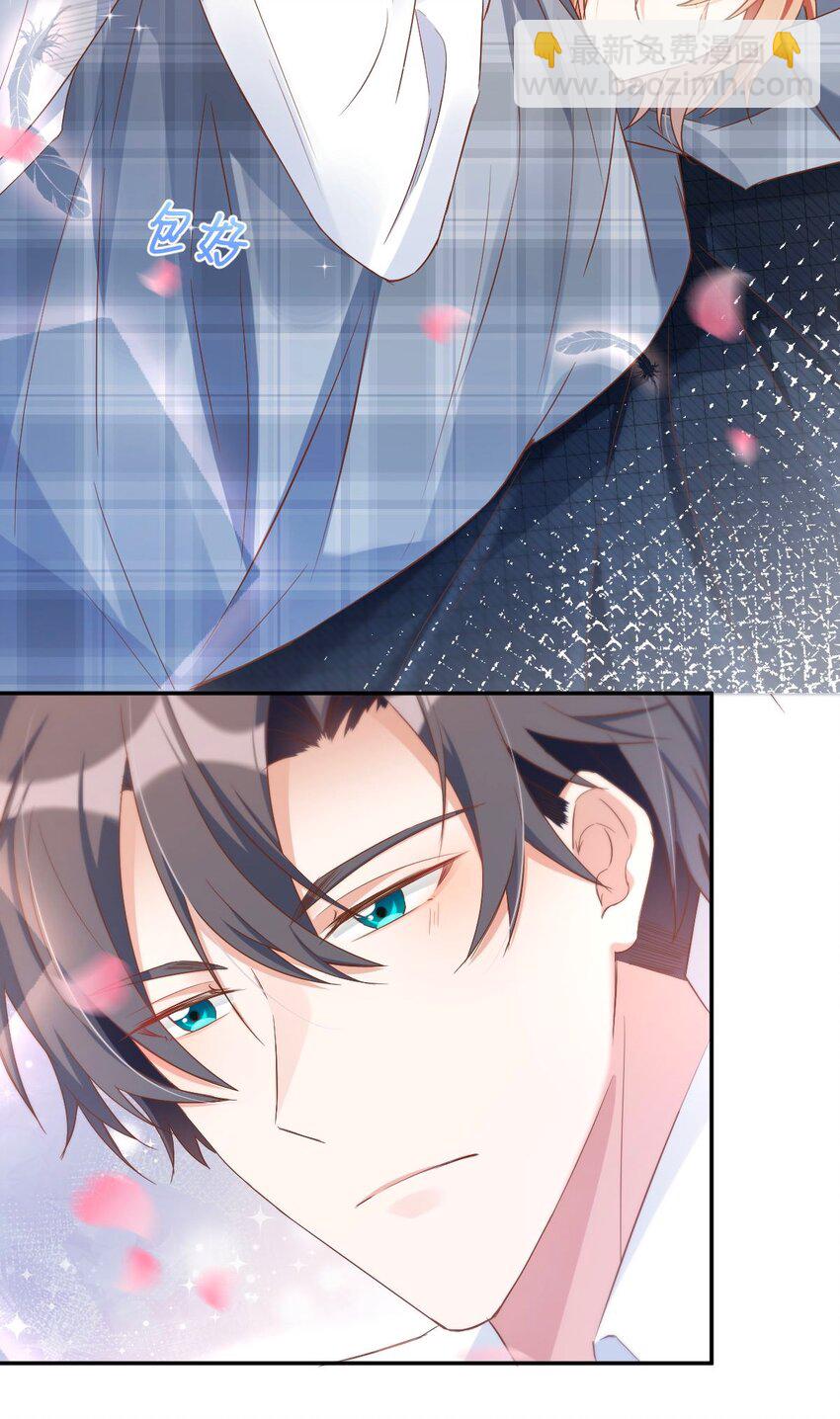 043 day.4 吻7