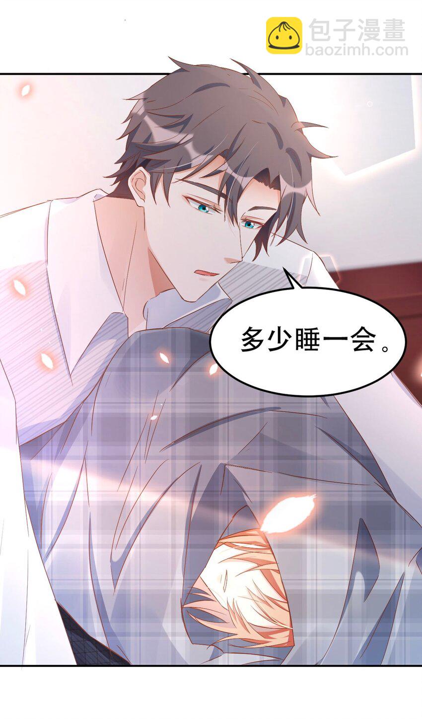 043 day.4 吻9