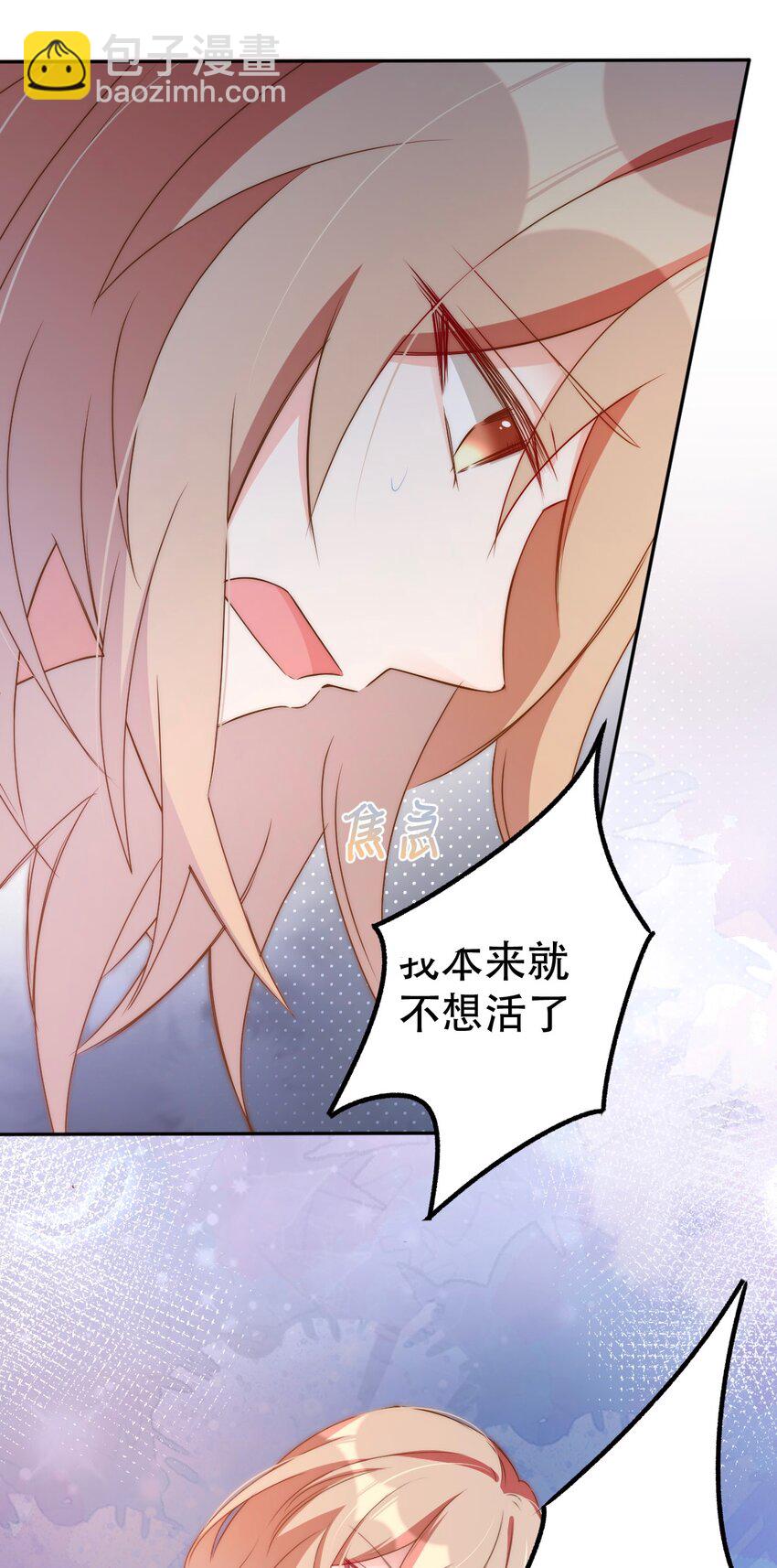 048 day.5 雨停了49