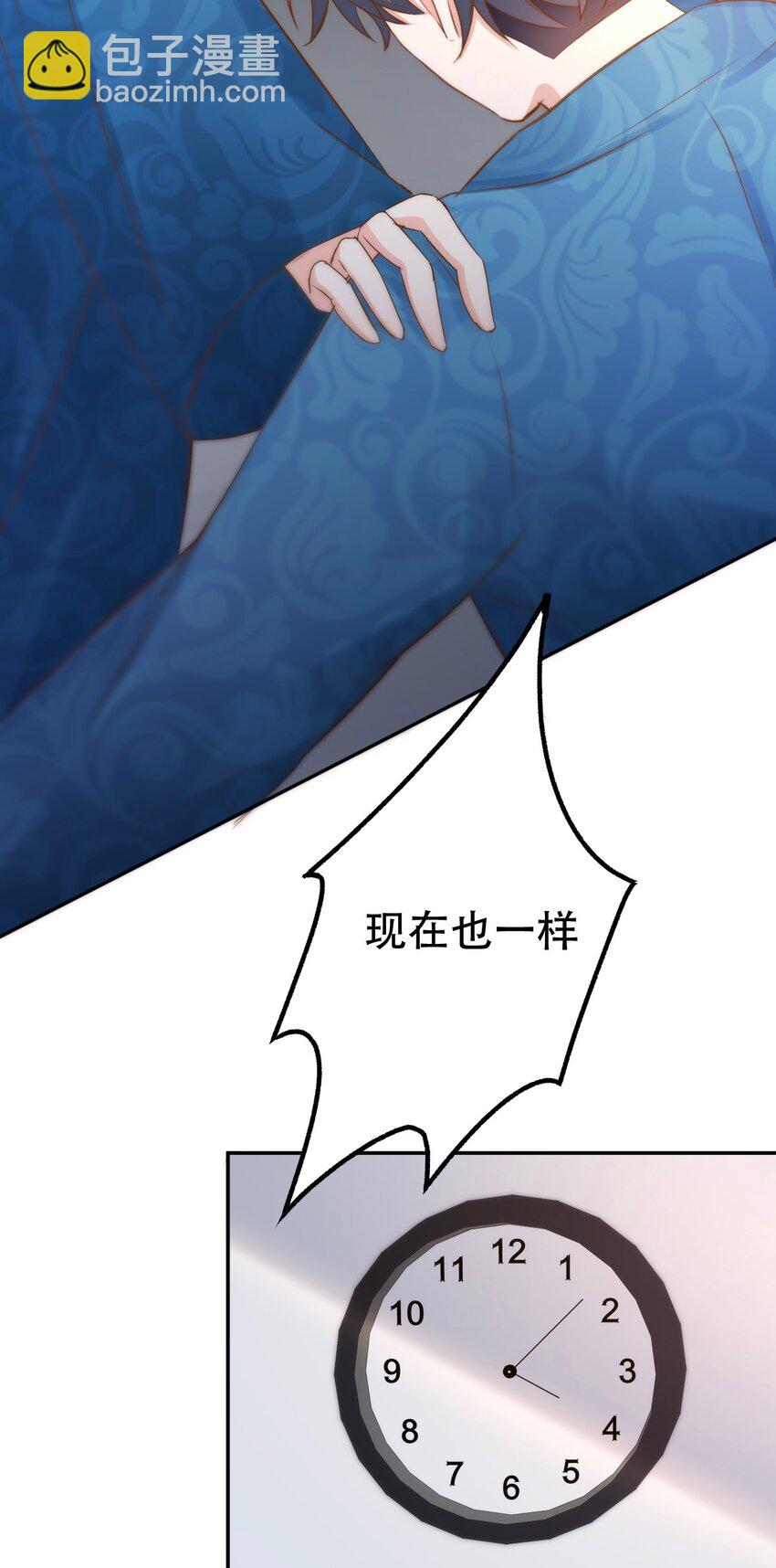 048 day.5 雨停了58
