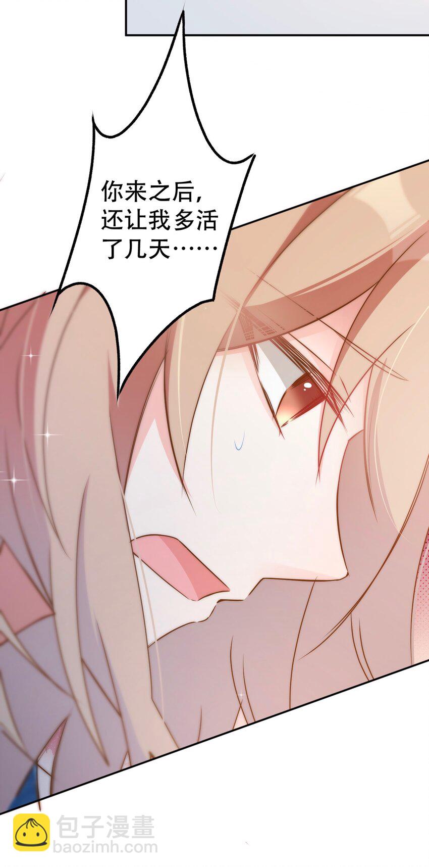 048 day.5 雨停了59