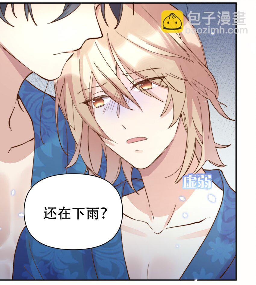 053 属于我们的160318