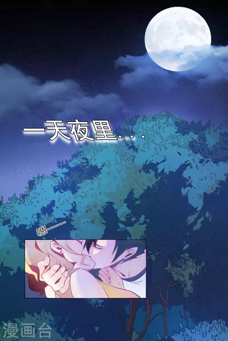 预告0