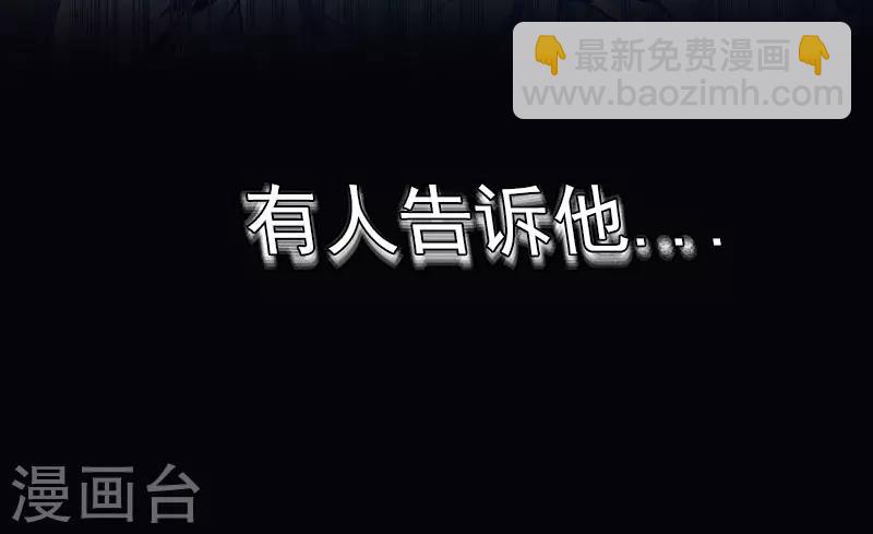 预告10