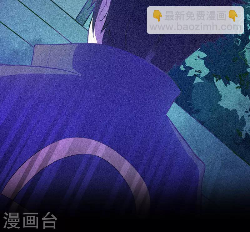 预告3
