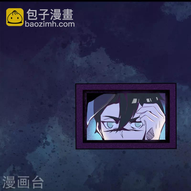 预告6