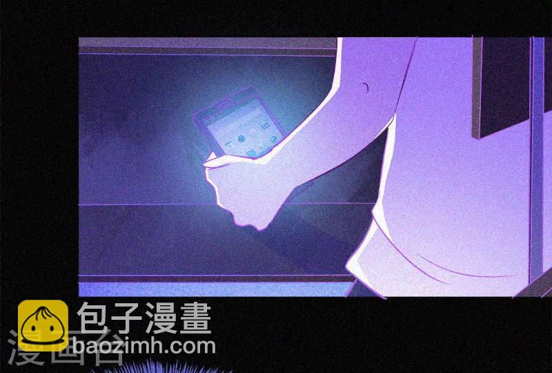 第4话 一夜惊魂12