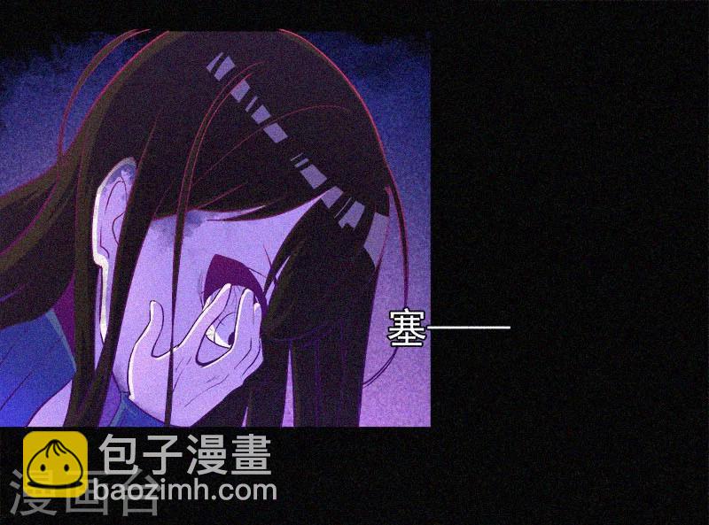 第4话 一夜惊魂24