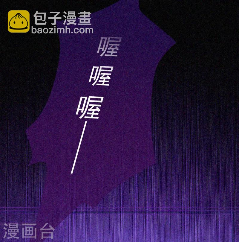 第4话 一夜惊魂32
