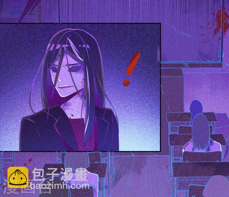 第4话 一夜惊魂33