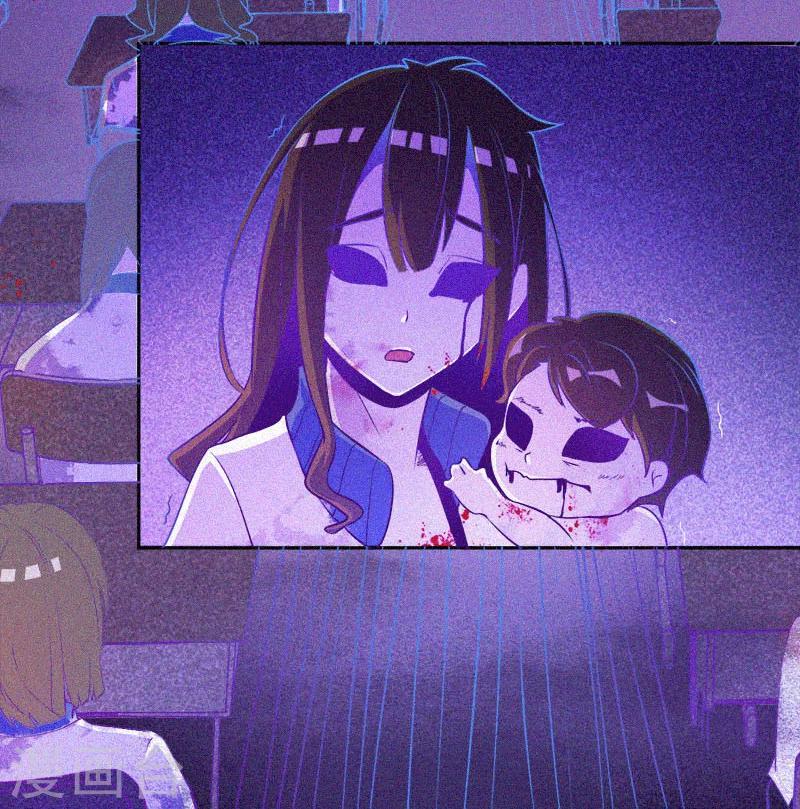 第4话 一夜惊魂34