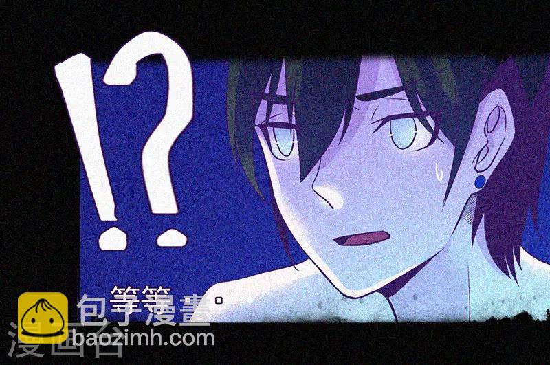 第12话 寻尸夜15