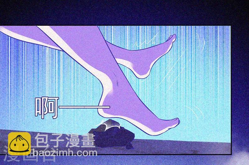 第12话 寻尸夜6