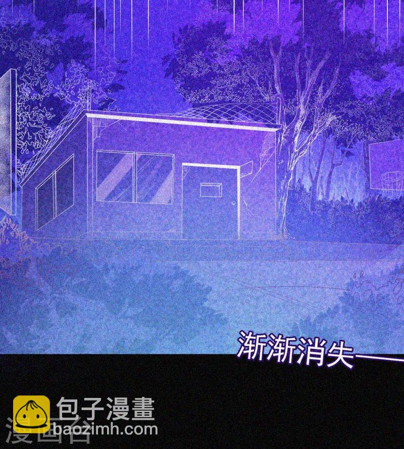 第17话 鬼宾馆15