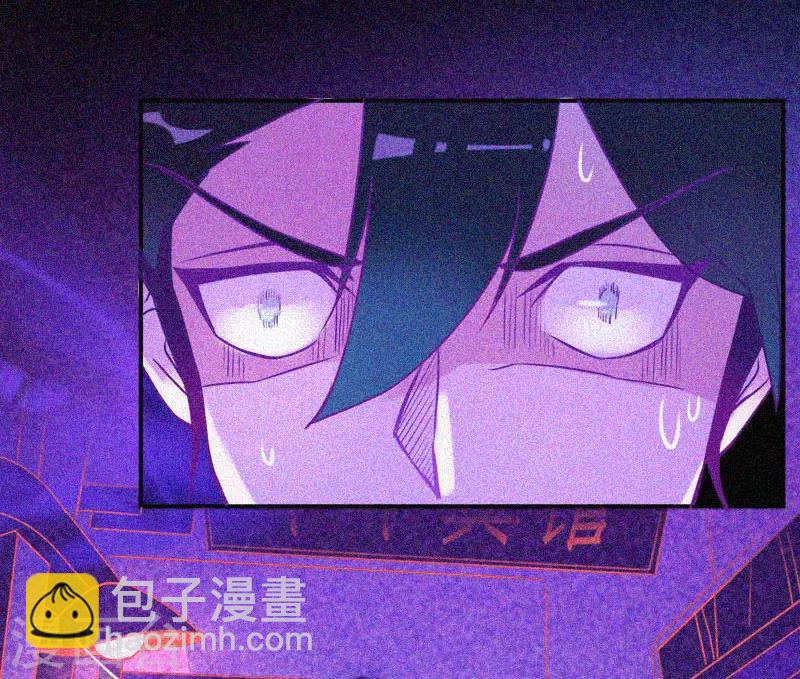 第17话 鬼宾馆23